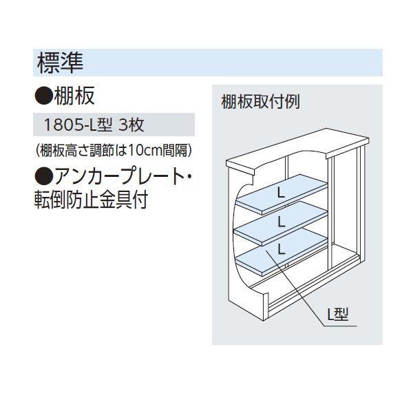 物置 屋外 小型 ヨドコウ エスモ／ESF ESF-1805A GM グラファイトメタリックの画像