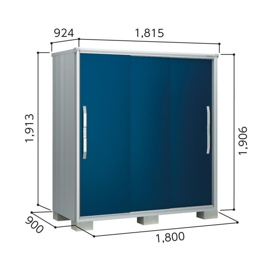 物置 屋外 小型 ヨドコウ エスモ／ESF ESF-1809A DO ディープオーシャンブルー｜kiro｜02