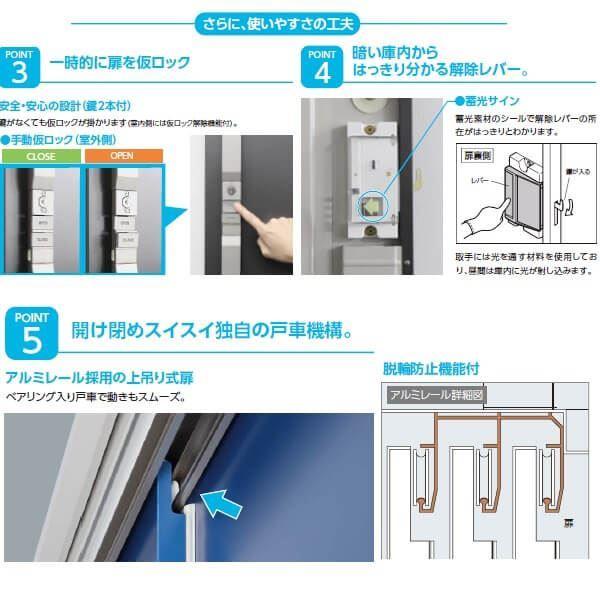 物置 屋外 小型 ヨドコウ エスモ／ESF ESF-1809A GM グラファイトメタリックの画像