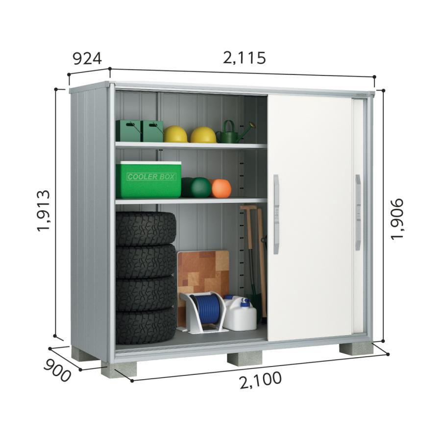 物置 屋外 小型 ヨドコウ エスモ／ESF ESF-2109A WE ＊納期1ヶ月〜2ヶ月程かかります ウッディエボニーの画像