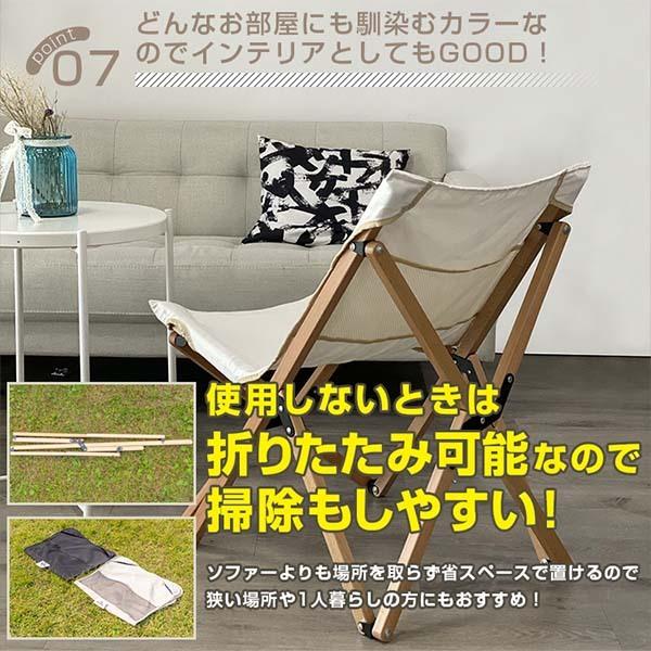 Hill Stone(ヒルストーン) バタフライチェア od498 『アウトドア Hill Stone(ヒルストーン) バタフライチェア od498 『アウトドア
