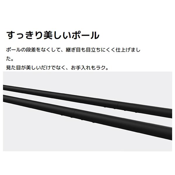オークス AUX タスガーデン TasGarden ランドリーホルダー & ポールセット Lサイズ 1本タイプ TGS52008BK 『 物干し 竿掛_4