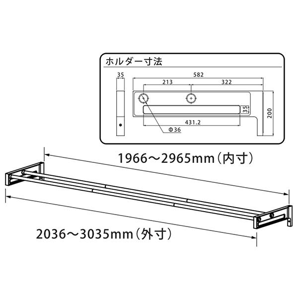 オークス AUX タスガーデン TasGarden ランドリーホルダー & ポール
