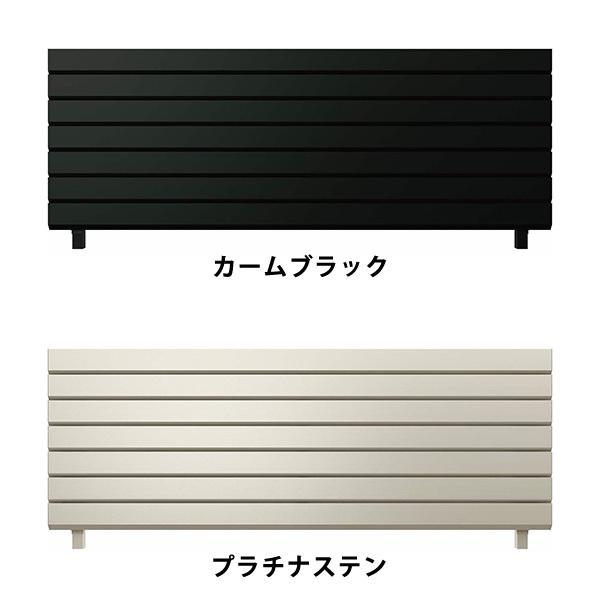 YKKAP YKK ルシアスフェンス H13型 ひし形格子 本体 アルミ色 T80 H800 高さ80cm フェンス本体のみ 『フェンス 目隠し 横の画像