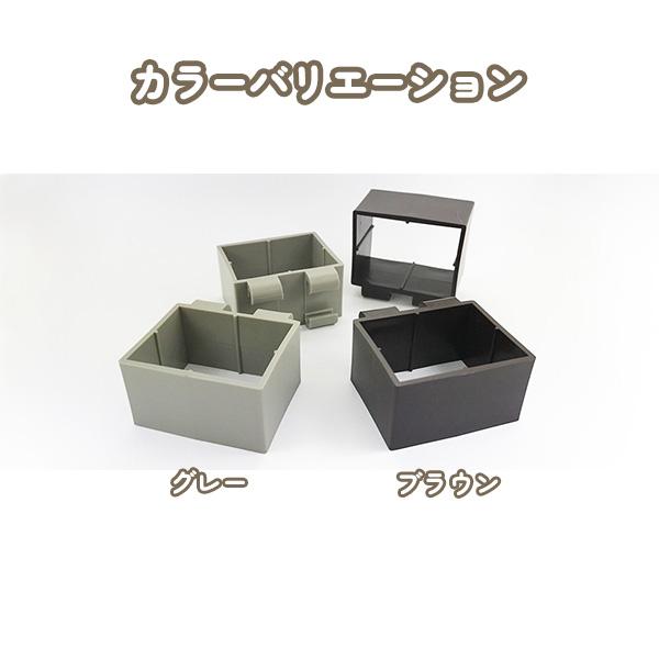 SAKU×SAKU EXTERIOR さくさくエクステリア メッシュフェンス用