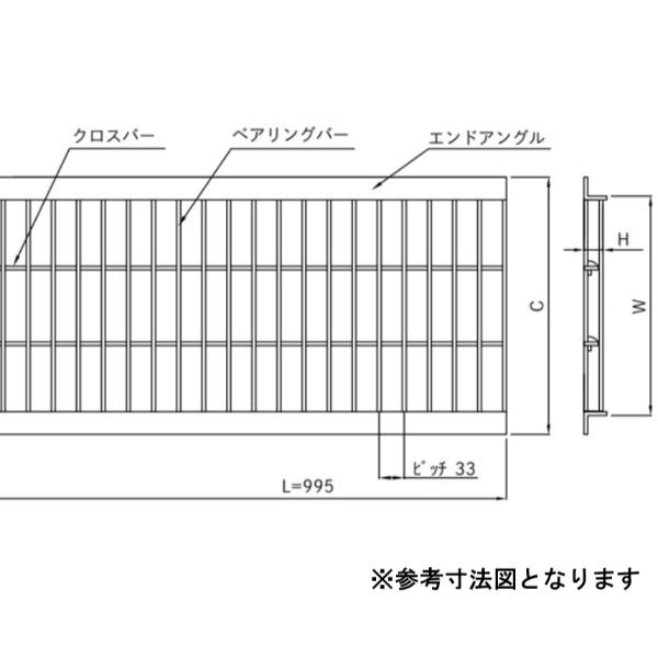 個人宅・現場配送不可　法人様限定商品　法山本店　溶融亜鉛メッキ仕上げ　適用みぞ幅360ｍｍ　U字溝用グレーチング（普及型）鋼板製　HGU-360-50