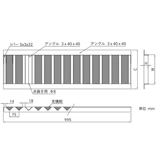 個人宅・現場配送不可　法人様限定商品　法山本店　HYUシリーズ　景観用グレーチング　HYU-240　幅W寸法230ｍｍ　ダークグレー