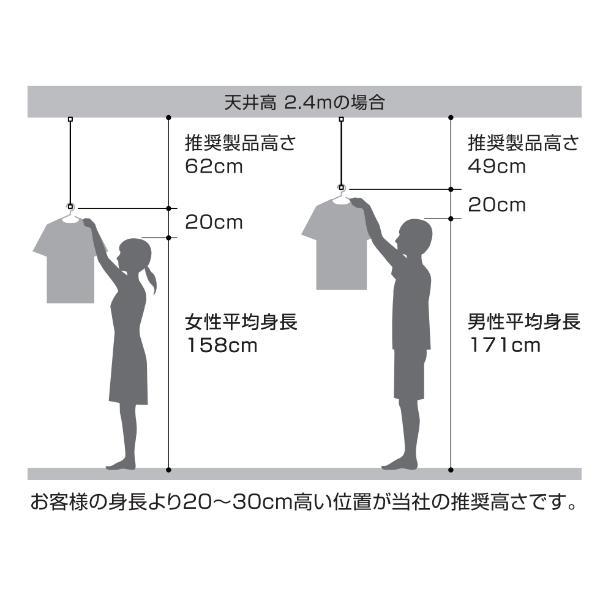 オークス AUX ソライエ soraie モクハンガー 木製天井付け室内物干し SRS50814 ウォルナット_5