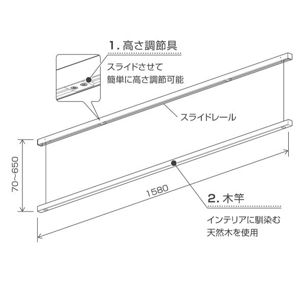 オークス AUX ソライエ soraie モクハンガー 木製天井付け室内物干し SRS50814 ウォルナット_7