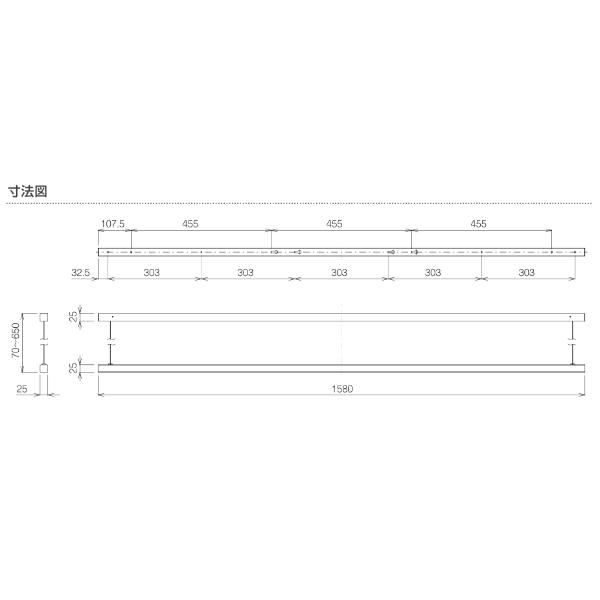 オークス AUX ソライエ soraie モクハンガー 木製天井付け室内物干し SRS50814 ウォルナット_8