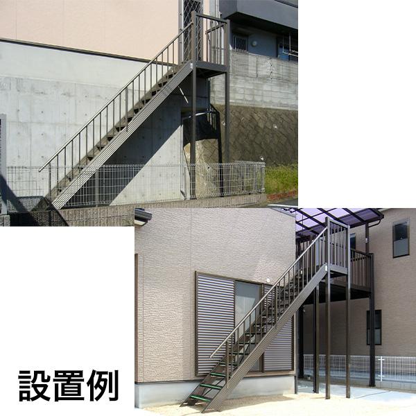 森田アルミ工業 ステアーズ 片手摺付（立格子） L4200mm W1100mm T4000mm P3470mm ステップ13枚 角度43.5°〜64.5° 耐荷重150kg SB4211T1 ブロンズの画像