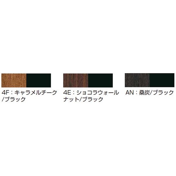 YKKAP YKK ルシアスフェンス H14型 横ランダム格子 本体 複合色 T60 H600 高さ60cm フェンス本体のみ 『フェンス 目隠し 横の画像