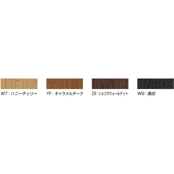 YKKAP YKK ルシアスフェンス H14型 横ランダム格子 本体 木調色 T60 H600 高さ60cm フェンス本体のみ 『フェンス 目隠し 横の画像