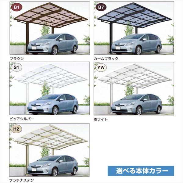 サイクルポート　YKKAP　アリュース　ポリカ屋根　ミニ　29-21　600タイプ　自転車置き場　標準基本セット　家庭用　『サビに強いアルミ製　屋根』