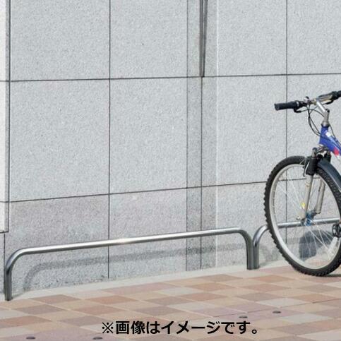 法人様限定商品 個人宅・現場配送不可】四国化成 サイクルストッパー