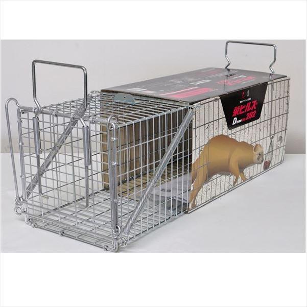 栄工業　捕獲機　RB-2　未使用商品 栄工業 捕獲器ジャンボ RBシリーズ Dタイプ IT-2 No.202