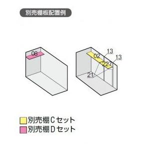 絶対一番安い 配送は関東 東海限定です イナバ バイク保管庫 Fxn 1326h ハイルーフ 土間タイプ 自転車 バイクの盗難対策に バイクガレージ 最安値挑戦 Blog Lonolife Com