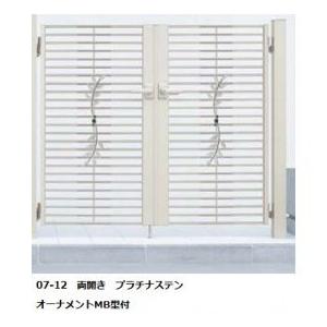YKKAP シャローネ門扉 SC05型 04・08-12R（L) 門柱・親子開きセット 機能子扉Aセットの画像