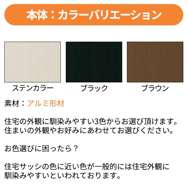 全国配送 当店オリジナルカーポート キロスタイルカーポート2 タイプF 1台用 51-27 標準柱 熱線遮断ポリカーボネート_1
