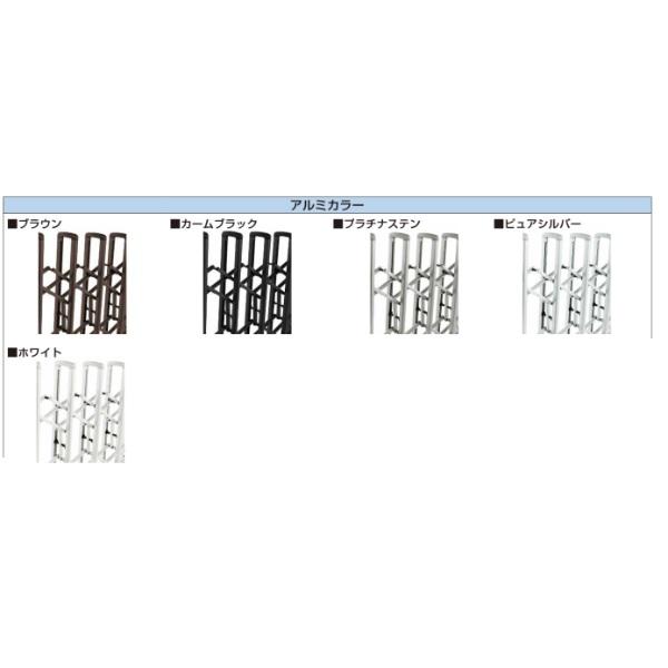 ◆◆◆お引き取り限定◆◆◆レイオス 伸縮ゲート 4型 30-30W 両開き　未使用開封品 YKKAP 伸縮ゲート レイオス4型（細桟） 両開き 30-30W H11 PGN-4