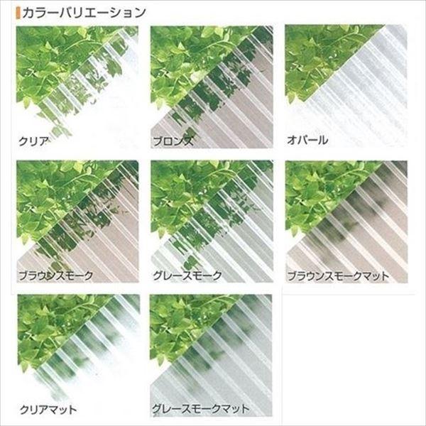 三菱ケミカル ポリカーボネート波板 ヒシ波ポリカ 9尺 10枚入り カーポート テラスの屋根の修理 雨漏りなどのメンテナンスやリフォームをdiyで 1301 エクステリアのキロyahoo 店 通販 Yahoo ショッピング