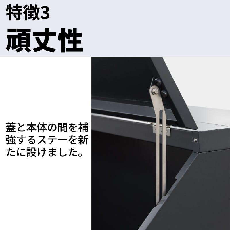 タクボ物置 クリーンキーパー CK-D1309Y 幅130cm 奥行90cm 高さ114cm