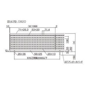 フェンス 外構 diy 【法人様限定商品 個人宅・現場配送不可】四国化成 アルディフェンス2型 本体 0820サイズ ADFR2-0820 建築基準法の画像
