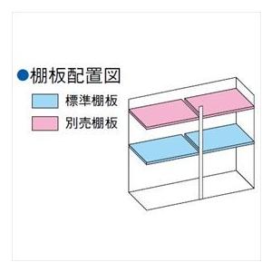 DAIKEN ダイケン ミニ物置 DM-GY 157 『小型物置 屋外 DIY向け