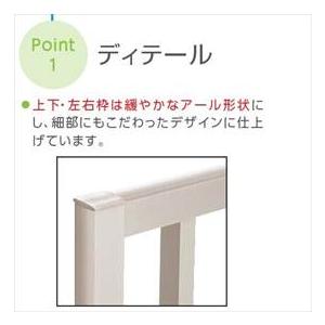 YKKAP　高強度面格子FLA　グリッド格子　幅830mm×高さ1230mm　FLA-07411-3　『取付金具は別売』