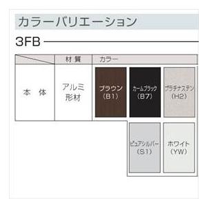 YKKAP　フラワーボックス3FB　横格子　高さH300　幅6931mm×高さ300mm　3FBK-6903A-02_1