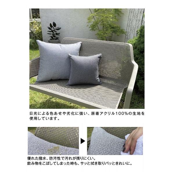 タカショー ファブリック マルストレ 屋外クッション45角 ライトグレー