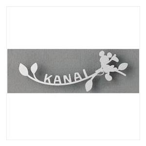 リクシル 新日軽 ディズニーサイン ミッキーシルエットサイン Bタイプ 新日軽 規格文字 ナチュラルシルバーf ミッキーシルエットサイン 表札 住宅設備 サイン 戸建 エクステリアのキロ店