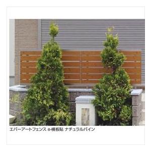 フェンス 外構 おしゃれ タカショー エバーアートフェンス e-横板貼 2006 フェンス本体（1枚） 『アルミフェンス 柵』 ナチュラルパインの画像