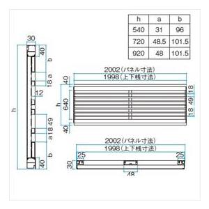 フェンス 外構 おしゃれ タカショー　エバーアートフェンス　e-横板格子　2006　フェンス本体（1枚）　『アルミフェンス　柵』 ブラックエボニー |  | 02