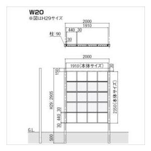 リクシル Gスクリーン 角格子タイプ クリアマットパネル段数 3段 基本本体 H24 W20 『アルミフェンス 柵』 木調カラー_2