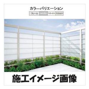 リクシル Gスクリーン 横格子タイプ クリアマットパネル段数 6段 連結本体 H24 W15 『アルミフェンス 柵』 アルミカラー_1