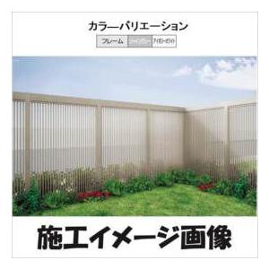 リクシル Gスクリーン 細縦格子タイプ 連結本体（基本本体が別途必要です） H24 W10 『アルミフェンス 柵』 アルミカラーの画像
