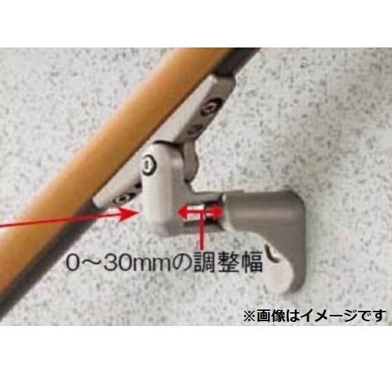 リクシル グリップライン 歩行補助手すり 壁付け幅調整ストレート