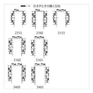 60 Off タクボガレージ ガレージ用オプション 引戸 片引き Ss Cs型設置後納入 後付け価格 Vs T B エクステリアのキロyahoo 店 通販 Yahoo ショッピング 第1位獲得 Blog Lonolife Com