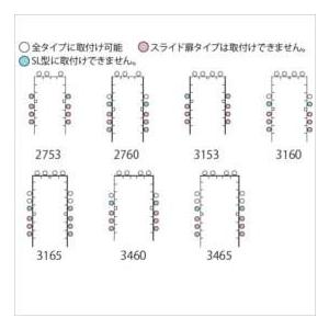 タクボガレージ　ガレージ用オプション　換気窓　SS・CS型セット納入　＊ガレージ本体と同時購入価格　VS-K-A