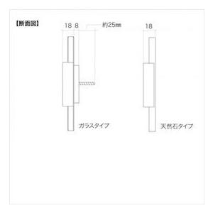 丸三タカギ　コムニタ　CT-G-1　サイン　戸建』　『表札