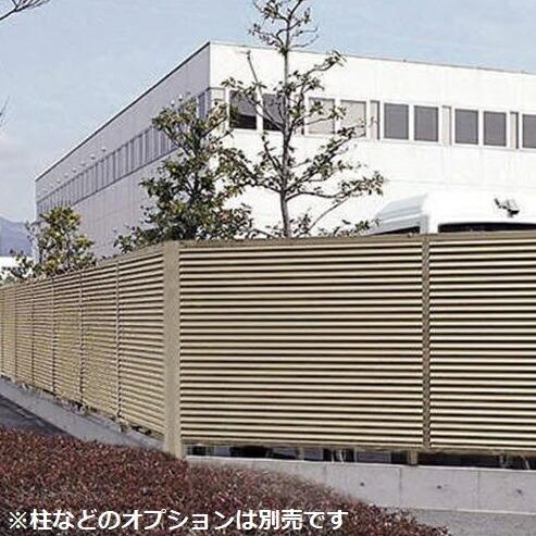 四国化成 防風フェンス Tbf1型 本体 H1800 Tbf1 10sc 目隠しルーバー アルミフェンス 柵 ステンカラー エクステリアのキロyahoo 店 通販 Yahoo ショッピング