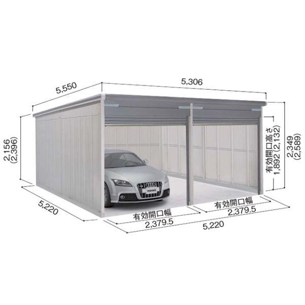 住宅設備 エクステリアのキロ店 ヨドガレージ ラヴィージュ3 Vgc 2652h 一般型 背高hタイプ 2連棟 シャッター車庫 ガレージ