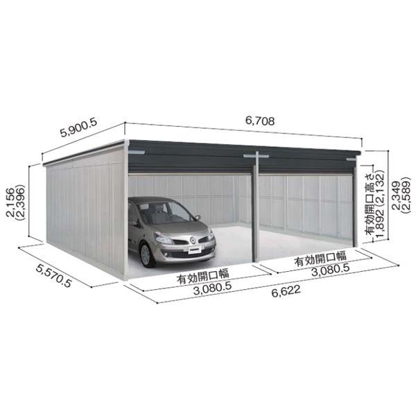 住宅設備 シャッターヨドガレージ ラヴィージュ3 Vgc 3355 一般型 標準高タイプ 2連棟 シャッター車庫 ガレージ エクステリアのキロ店