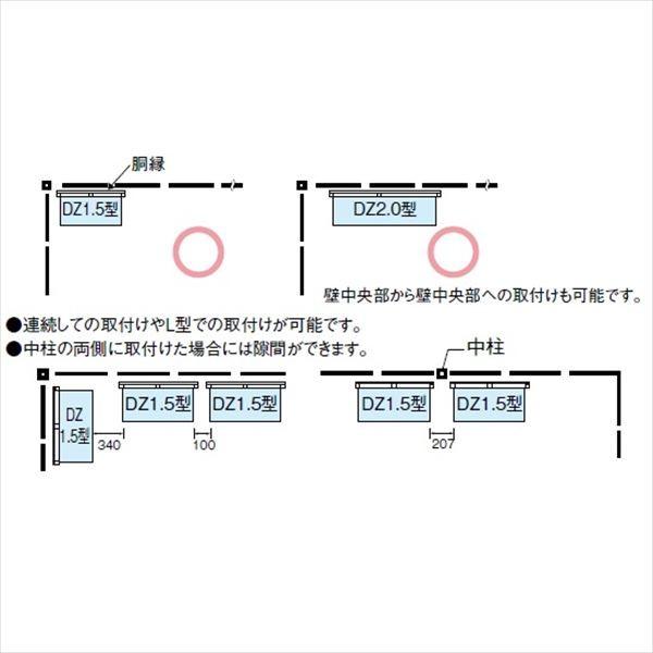 ヨド物置　ヨド蔵用オプション　400棚　DZ1.5型　（壁1.5枚分）　棚セット