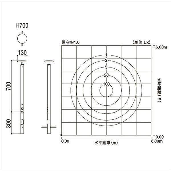 リクシル 12V 美彩 ガーデンポールライト H700 LED 『ローボルトライト』 『エクステリア照明 ライト』 灯具:シャイングレー／ポール:シャイングレー｜kiro｜02