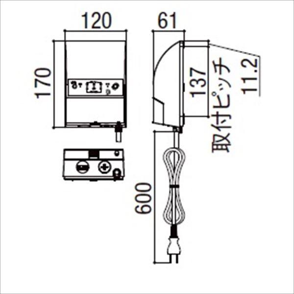 リクシル DC12V トランス 電源ユニット（35W） プラグ付き 8 VLP29 ZZ 『ローボルトライト』 『エクステリア照明 ライト』｜kiro｜02