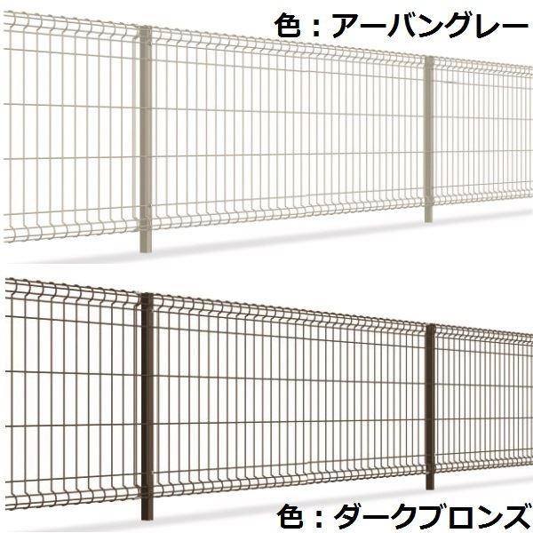 三協アルミ形成フェンス2010 三協アルミ メッシュフェンスJE型 本体 H=1000 JE1-2010-□ 『スチール