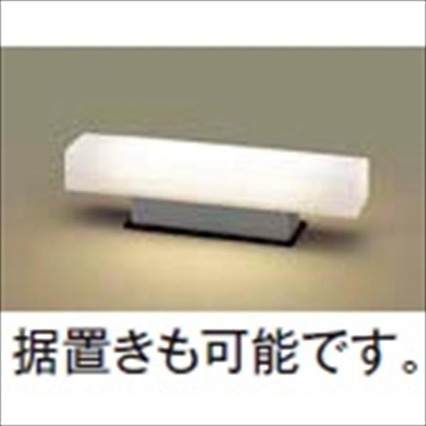 リクシル LML-5型（390mm拡散タイプ） 8 VLE47 『エクステリア照明