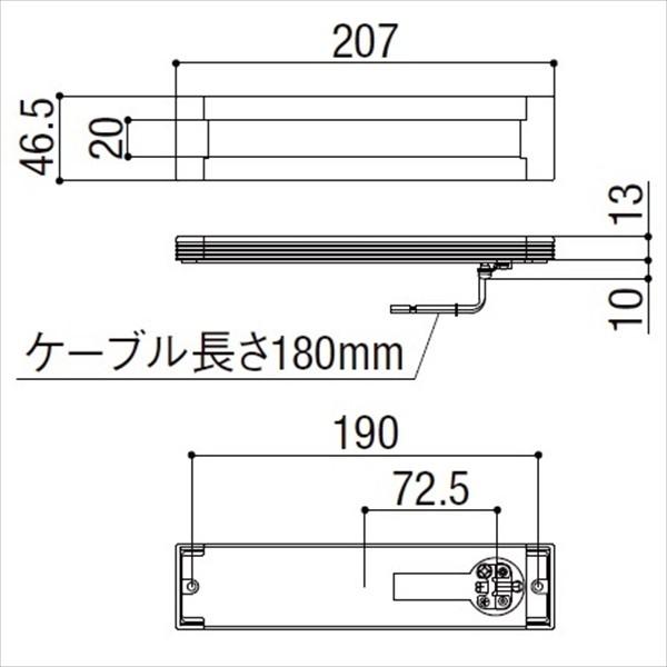 リクシル　LPK-33型　VLF08　ライト』　『エクステリア照明　LED100V　BK　ブラック